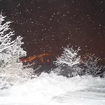 I Rodzinne * 차르나 구라